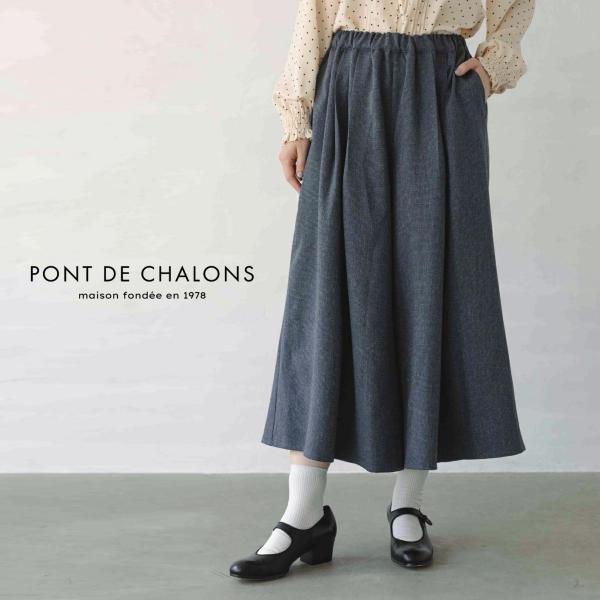 sosotto ソソット ガウチョ パンツ スカート 見え スカーチョ リバティ 使い 裏地 202...