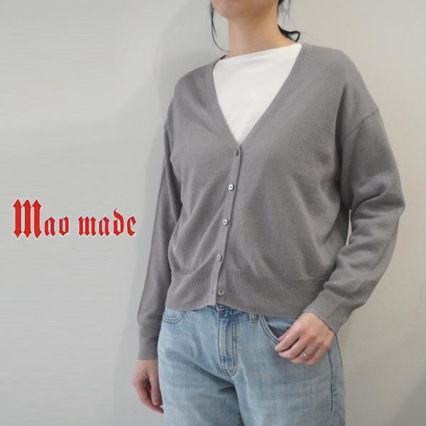マオメイド mao made カーディガン リネン 麻 100％ Vネック クロップド丈 UVカット...