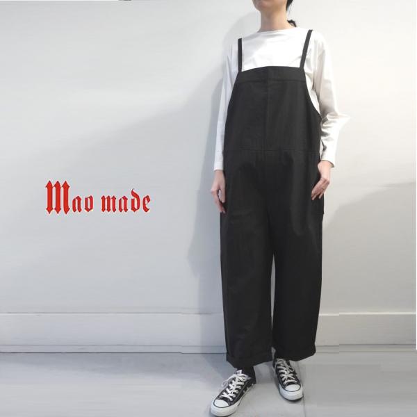 マオメイド mao made サロペット オールインワン ワイド シルエット ワッシャー 加工 タイ...