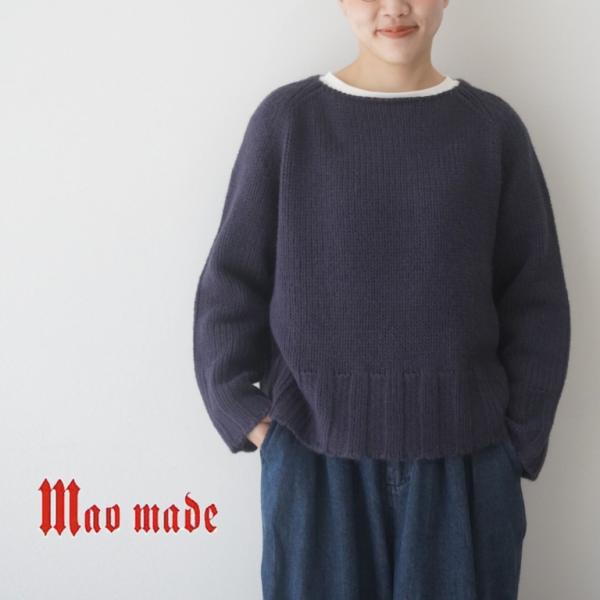 マオメイド mao made ニット セーター プルオーバー ボートネック ざっくり ローゲージ ヤ...