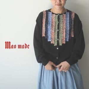 マオメイド mao made カーディガン ニット フリル ふりふり 柄 クルーネック リネン コットン 綿 麻 2026年春夏物