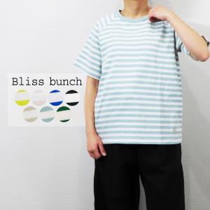 Bliss bunch ブリスバンチ Tシャツ カットソー 半袖 ボーダー ラグラン 刺繍 入り 綿 100% リサイクル コットン tbn1007