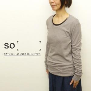 SO エスオー ロンT カットソー 日本製 長袖 Tシャツ ロンティー ロングTシャツ レディース ...