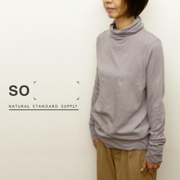 SO エスオー ロンT タートル ネック 綿 100 % 日本製 カットソー ロング 長袖 Tシャツ...