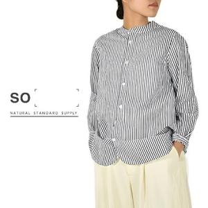 SO エスオー シャツ ブラウス スタンドカラー バンドカラー 無地 ギンガム チェック ストライプ ラウンドヘム タイプライター 綿 100%