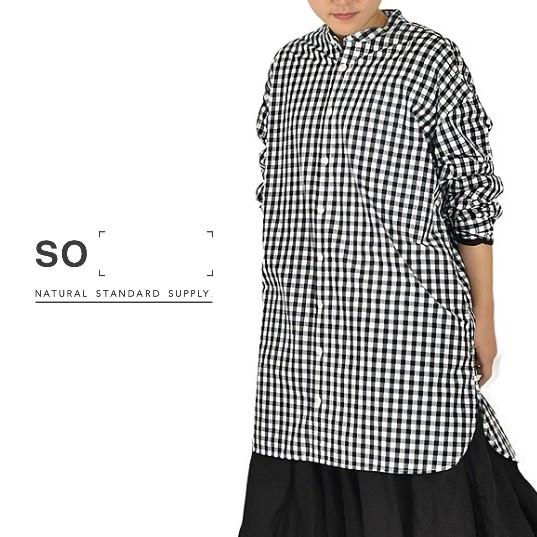 SO エスオー チュニック シャツ スタンドカラー バンドカラー タイプライター 綿 100% 無地...