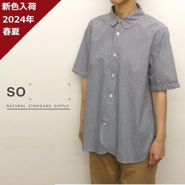 SO エスオー シャツ ブラウス 半袖 丸襟 ラウンドヘム タイプライター 綿 100% セール