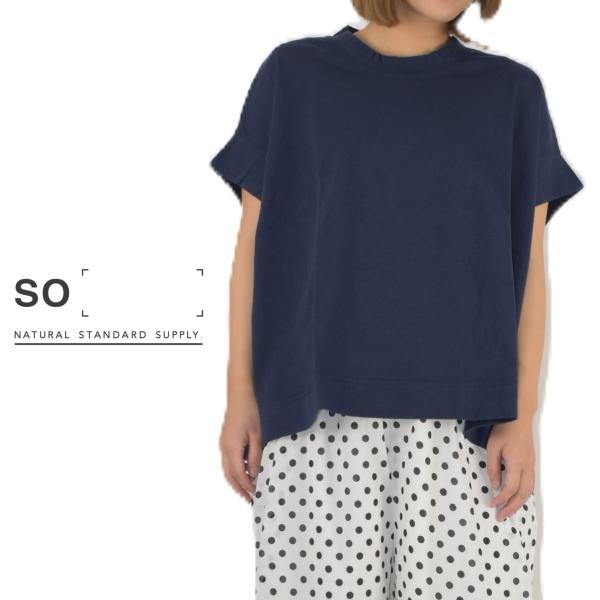 SO エスオー Tシャツ ワイド ボックス シルエット 日本製 クルーネック フレンチスリーブ 無地...