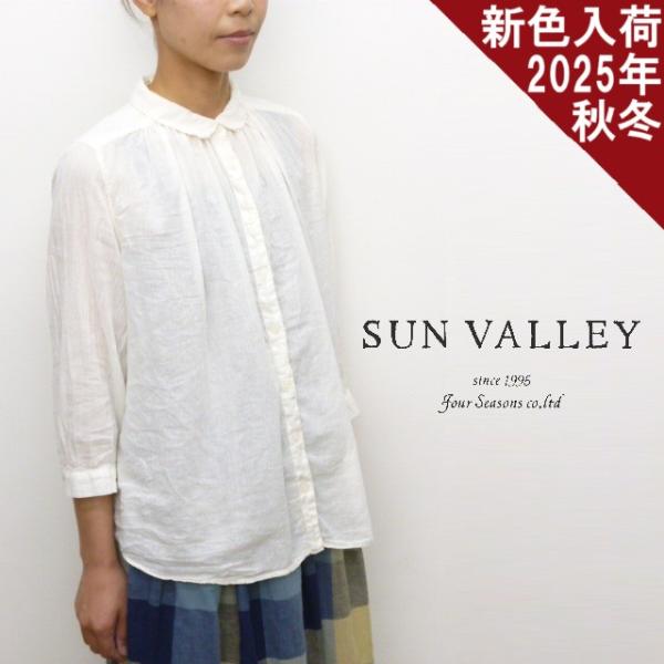 サンバレー SUNVALLEY シャツ ブラウス ギャザー 8分袖 7分袖 ボイル 綿 100% 日...