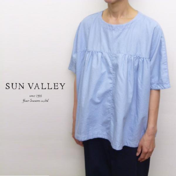 セール サンバレー SUNVALLEY シャツ ブラウス プルオーバー 切り替え ギャザー ワイド ...