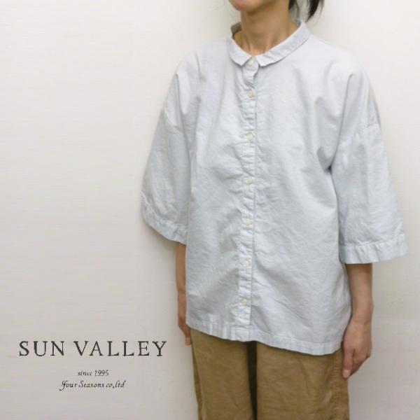 サンバレー SUNVALLEY シャツ ブラウス ワイド シルエット 6分袖 チビ襟 オックス オッ...