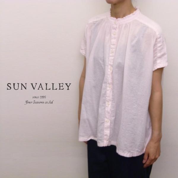 サンバレー SUNVALLEY ブラウス シャツ フリル 襟 スタンドカラー 半袖 フレンチスリーブ...