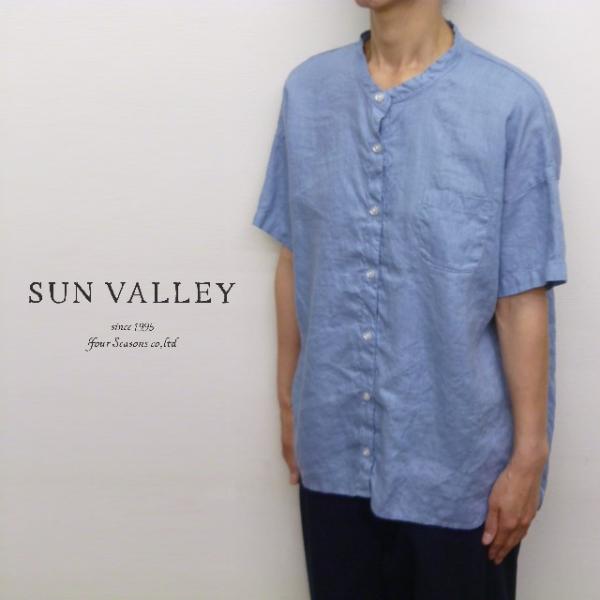 サンバレー SUNVALLEY シャツ ブラウス 半袖 スタンドカラー バンドカラー フレンチ リネ...