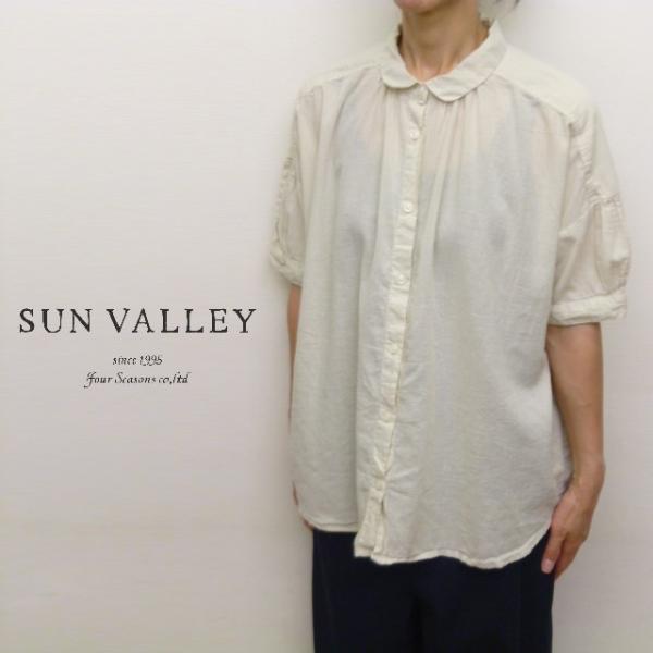 サンバレー SUNVALLEY シャツ ブラウス パフスリーブ ワイド シルエット ギャザー ボイル...