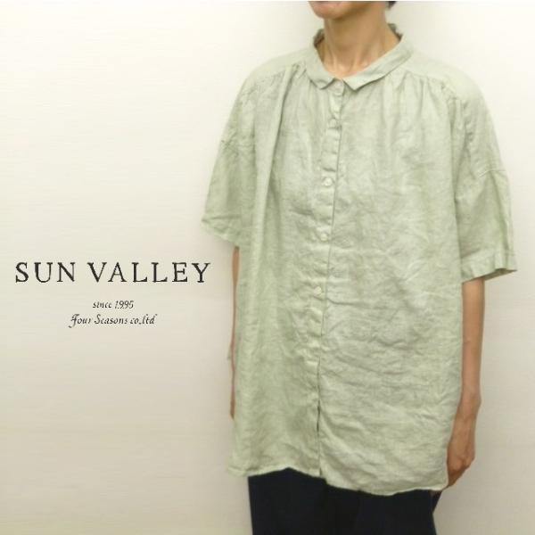 サンバレー SUNVALLEY シャツ ブラウス ギャザー ワイド シルエット フレンチ リネン 麻...
