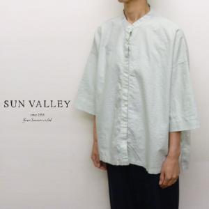 YARRA ヤラ リネンサロペットパンツ 麻100% 肩紐調節可 ワイド