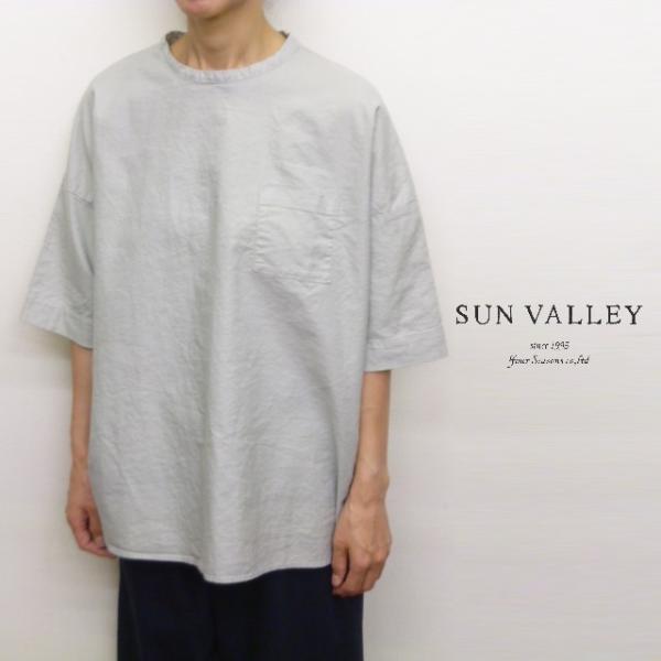 サンバレー SUNVALLEY シャツ ブラウス プルオーバー 5分袖 半袖 ワイド シルエット 胸...