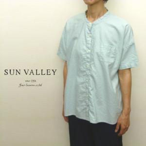 サンバレー SUNVALLEY シャツ ブラウス スタンドカラー 半袖 ワイド シルエット オックス 日本製品染め 綿 100% 2023年春夏物｜ecrustore