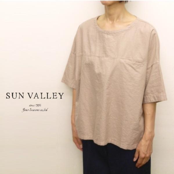 サンバレー SUNVALLEY シャツ ブラウス プルオーバークルーネック 後ろ タック 半袖 オッ...