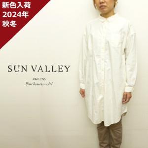 サンバレー SUNVALLEY ワンピース シャツワンピース シャツワンピ チュニック オックス オックスフォード 綿 100% 日本製品染め 2024年春夏の新色入荷 CP｜エクル