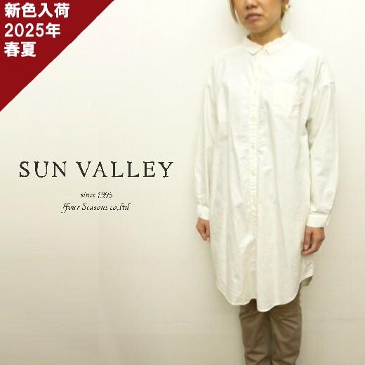 サンバレー SUNVALLEY チュニック ワンピース シャツワンピース シャツワンピ オックス オ...