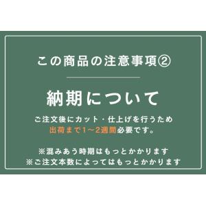 BAMBOO_NM5_350 棒引き用竹 直径...の詳細画像4