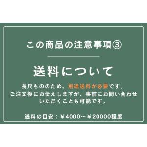 BAMBOO_NM5_350 棒引き用竹 直径...の詳細画像5