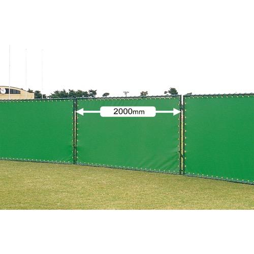 RT-B055019 ソフトボール用簡易外野フェンス
