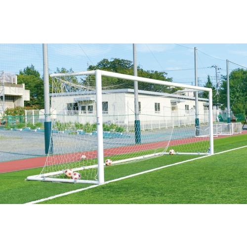 RT-F011910 アルミ製サッカーゴール　ポトハンターEX（一般用）