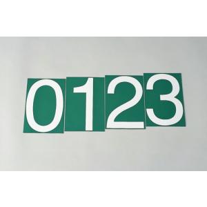 RT-S180330 スコアボード小型用　文字板（ラグビー用）