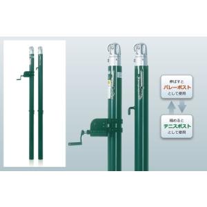 ※販売エリア制限有※ RT-T070601 テニス・バレー兼用ポスト鉄製