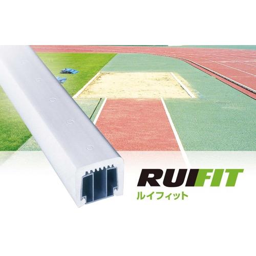 RT-E120102 ルイフィット砂場枠（ゴム枠コーナー）