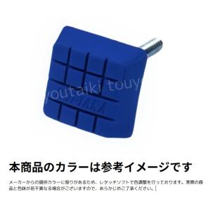 RT-F311204 フィールドマーク直線50型（青） 色：ブルー