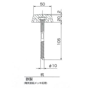RT-F311204 フィールドマーク直線50...の詳細画像2
