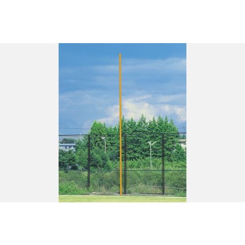 RT-B051107 ファウルポール 7m 網なし（黄橙）
