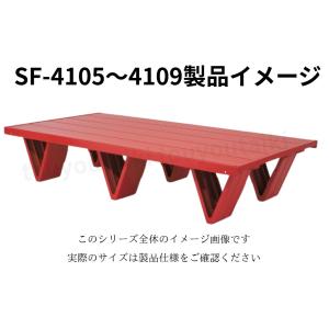 SF-4107 プールフロア　リス興業製　VS脚タイプ 規格：W1000×D2000×H400mm32kg