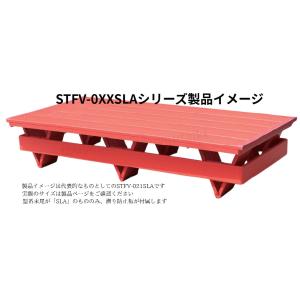 STFV-011SLA ツカサドルフィン製プールフロア　潜り防止板付き 規格：W1000×D1000×H400mm22kg