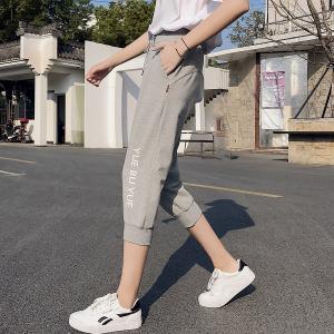 ボトムス レディース スポーツウェア スウェットパンツ ジョガーパンツ 7分丈 夏向き 英文字 カジュアル 運動着 ジョギング ランニング Ec Ecshop 通販 Yahoo ショッピング