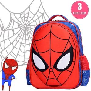 キッズ リュック 男の子 女の子 子供 ジュニア 通学 通園 幼児 幼稚園 保育園遠足 おしゃれ かわいい スパイダーマン 子供 リュック 大容量