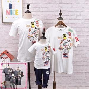 親子ペアtシャツのランキングtop100 人気売れ筋ランキング Yahoo ショッピング