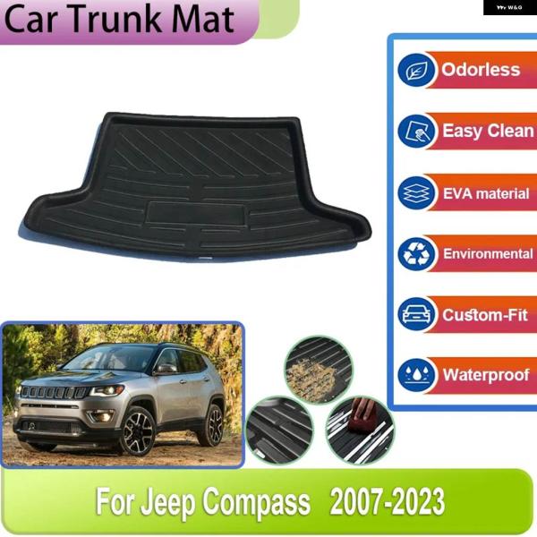 【並行輸入品】車用リア トランク マット ジープ コンパス アクセサリー 2007~2023 カーゴ...