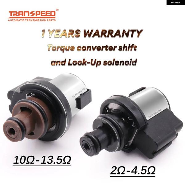 並行輸入品 31825-AA050 TR580 TR690 ソレノイド トルクコンバーター ロックア...