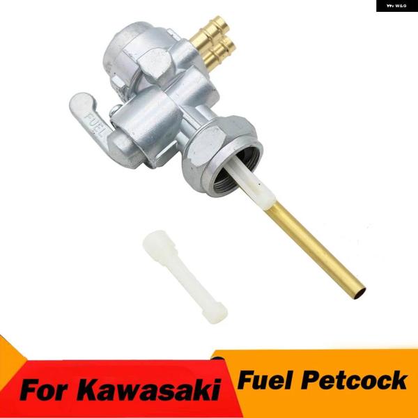 並行輸入品燃料タンクスイッチ ポンプ ペットコック バルブ スイッチ ポンプ カワサキ A1 サムラ...
