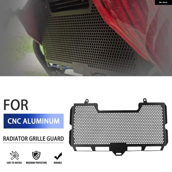 並行輸入品BMW バイク ラジエーター グリル カバー エンジン プロテクター カバー BMW F8...