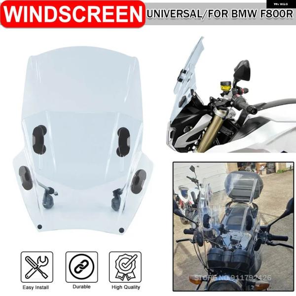 並行輸入品 TENERE700 CB1300 デフレクターウィンドスクリーン バイク ウィンドシール...