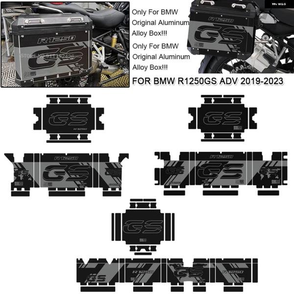 並行輸入品 バイク アルミパニアケース ステッカー ラゲッジ ボックス トップケース デカール BM...