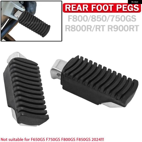 並行輸入品 バイク リア フットペグ 滑り止めゴムカバー BMW F850GS F750GS F80...