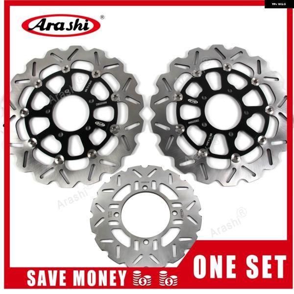 並行輸入品 310MM / 250MM フルフローティング フロントリア ブレーキディスク ローター...