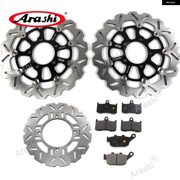 並行輸入品 1セット ブレーキディスク パッド カワサキ Z800 / ABS 2013-16 フロ...