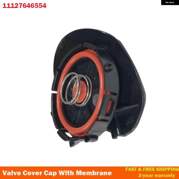 並行輸入品 プジョー 207 307 308 2008 シトロエン C3 C4 ミニ クーパー R5...